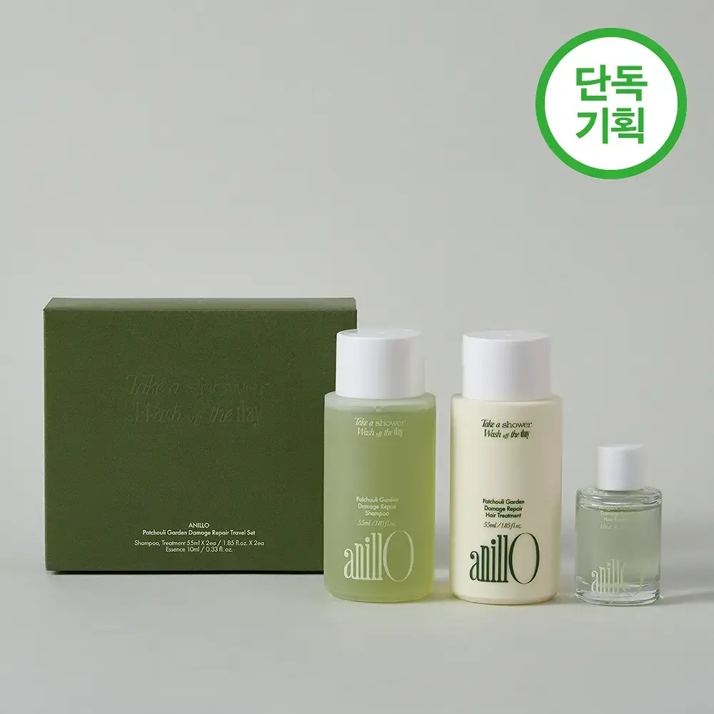 [올영단독] 아닐로 패츌리 가든 데미지 리페어 트래블 세트(샴푸+트리트먼트+에센스)